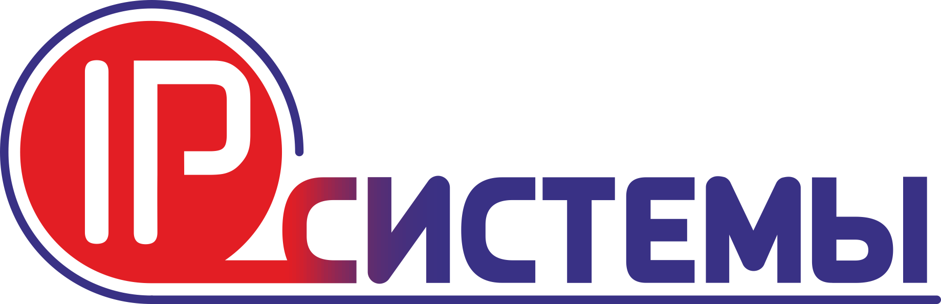 Видеонаблюдение в Краснодаре Видеонаблюдение в Краснодаре